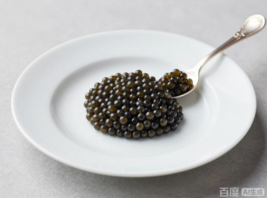 国产鱼子酱和欧洲顶级鱼子酱的区别